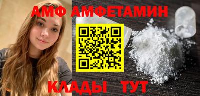 кокс Бугуруслан