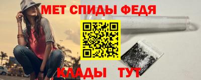 ешки Ливны