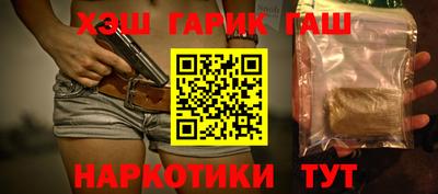 ешки Ливны
