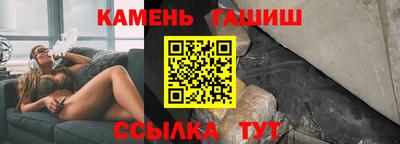 ешки Ливны