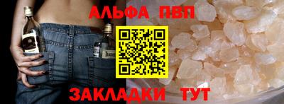 герыч Ликино-Дулёво