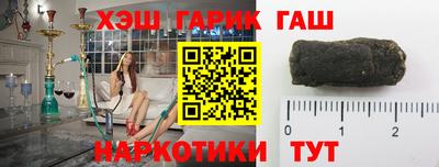 а пвп мука Лесосибирск