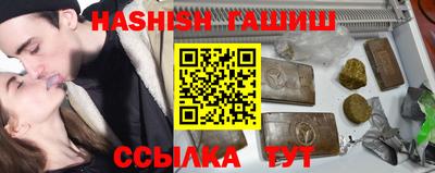 ешки Ливны