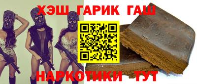 ешки Ливны