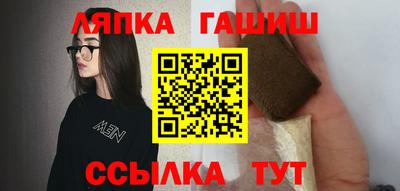 ешки Ливны