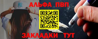 герыч Ликино-Дулёво
