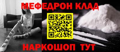 кокс Бугуруслан