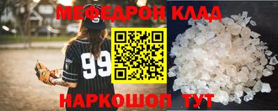 кокс Бугуруслан