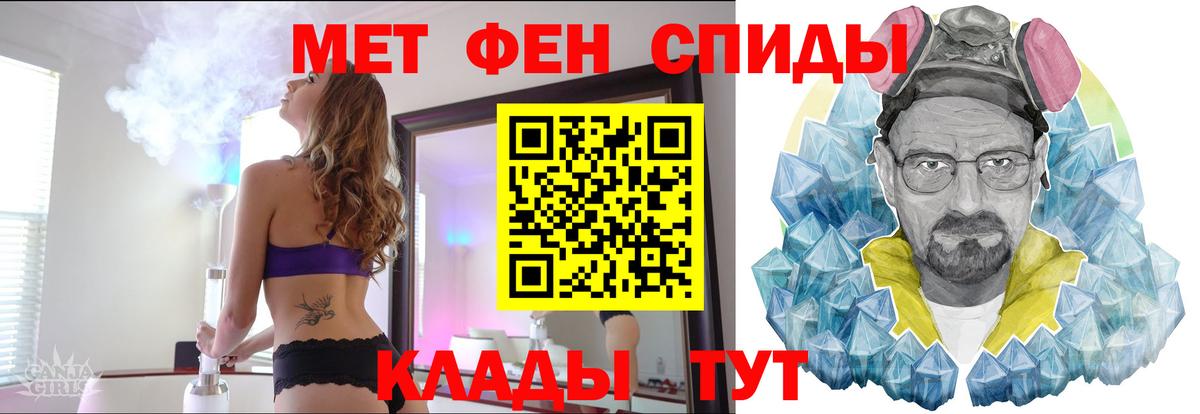 Псилоцибиновые грибы Череповец